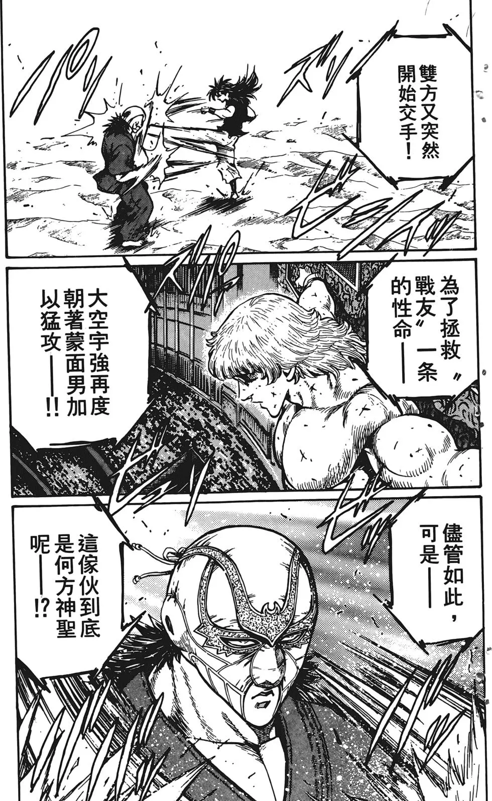第169页