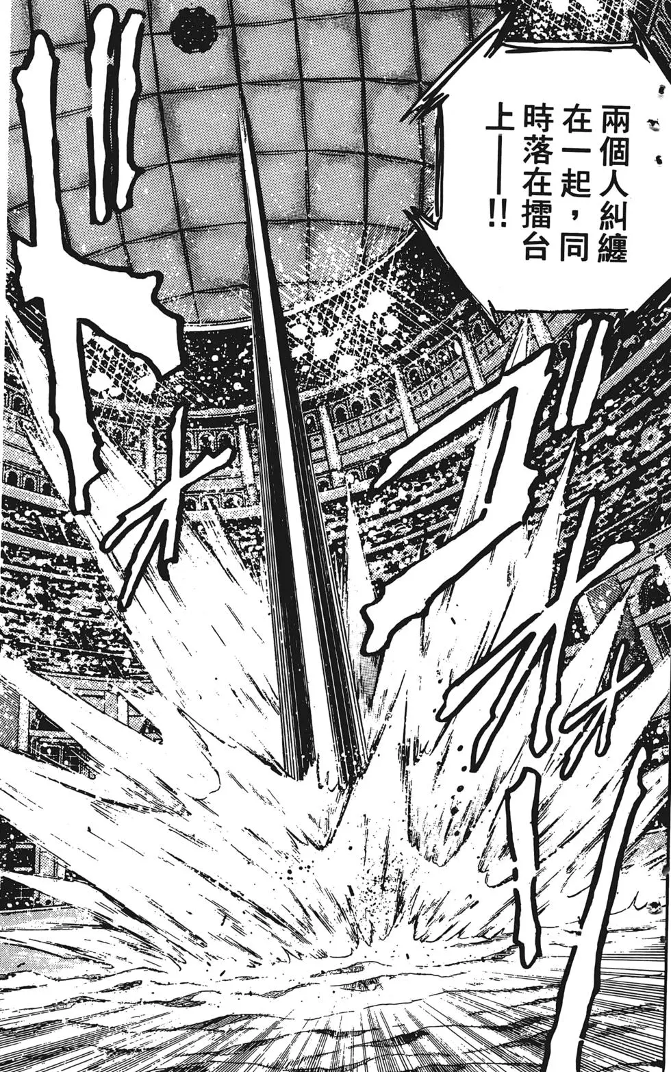 第175页