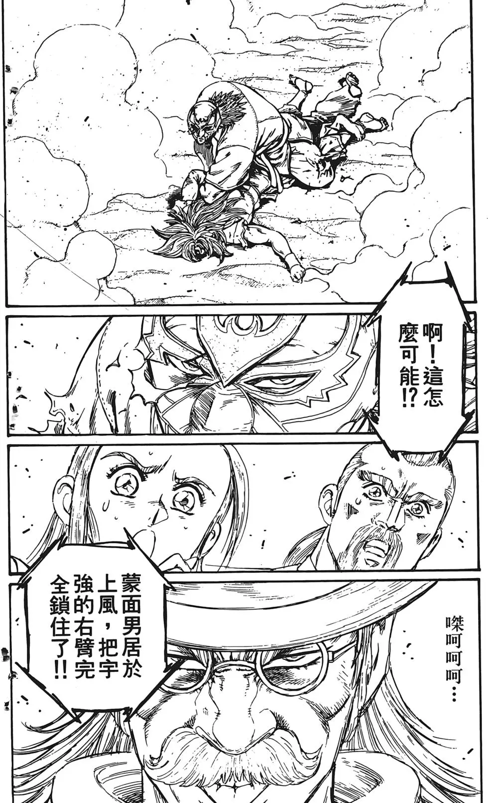 第178页