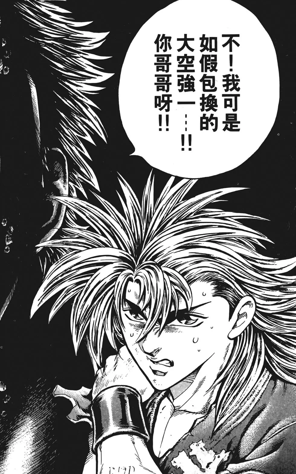 第186页