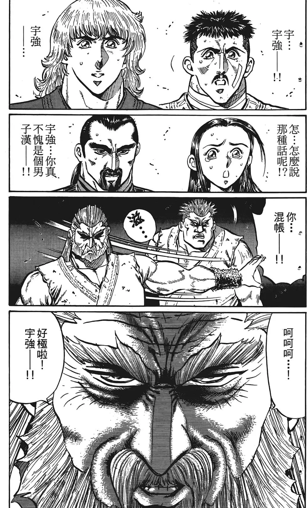 第125页