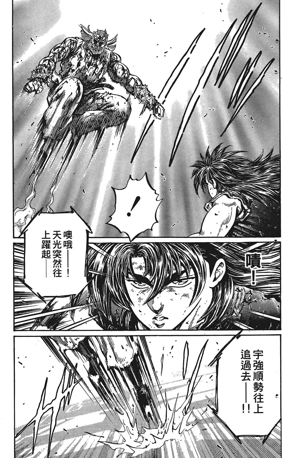 第151页
