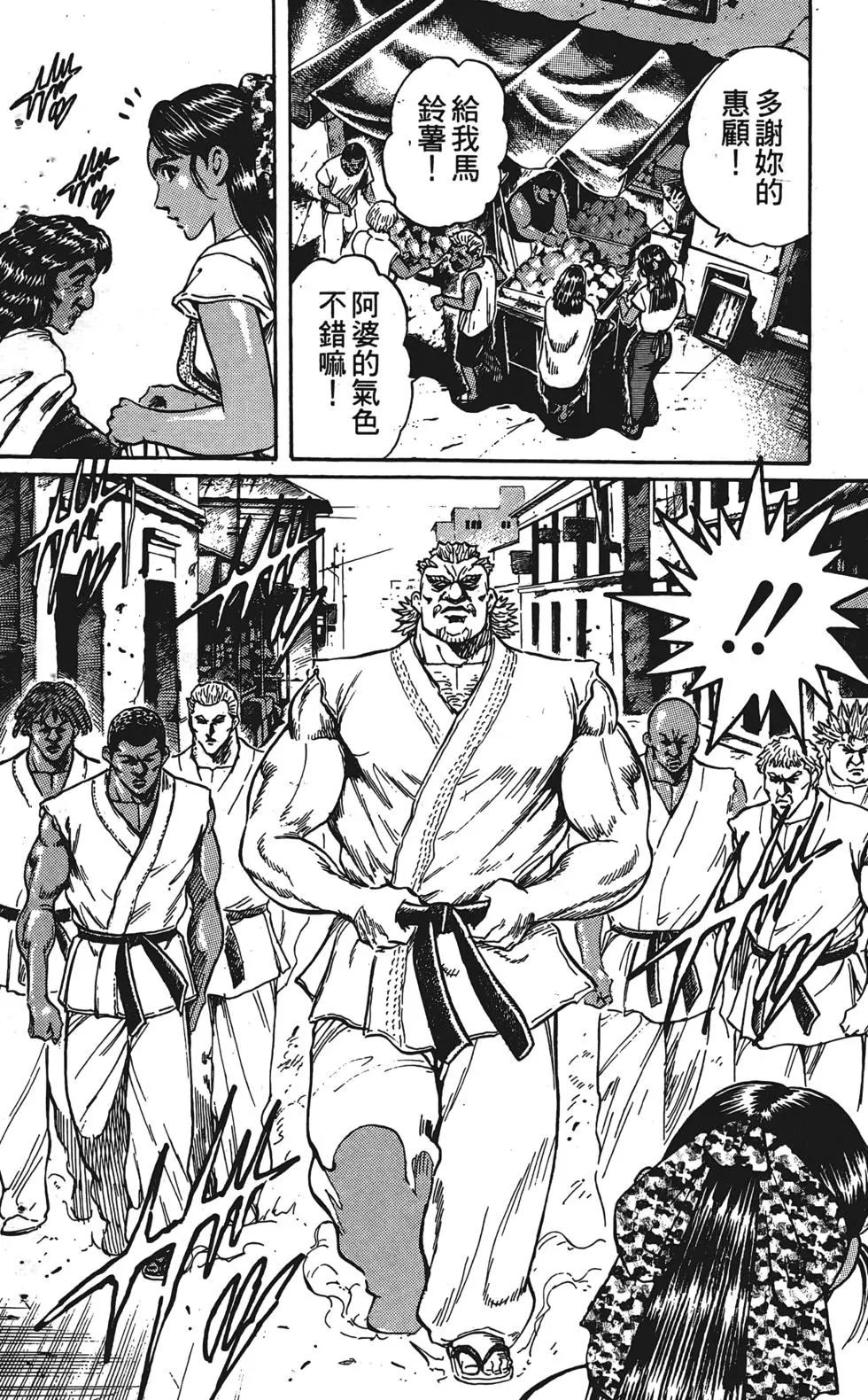 第188页