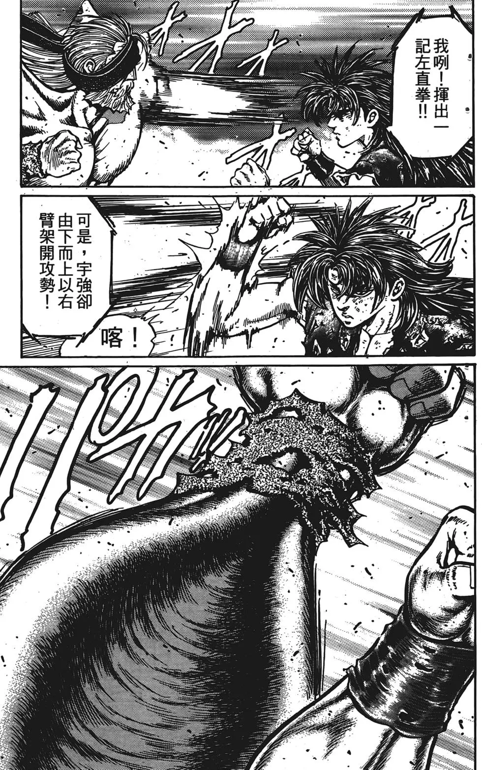 第141页