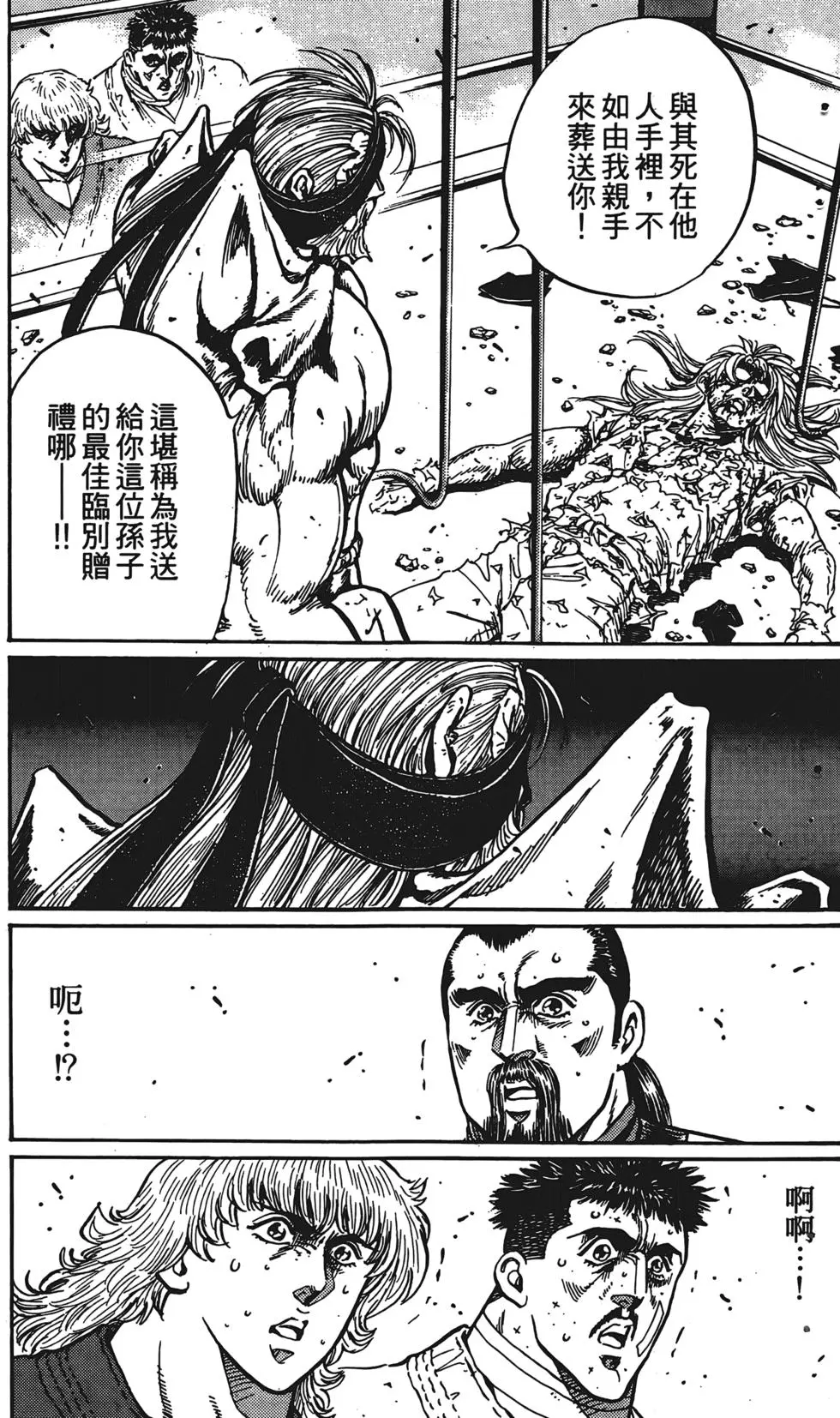 第157页