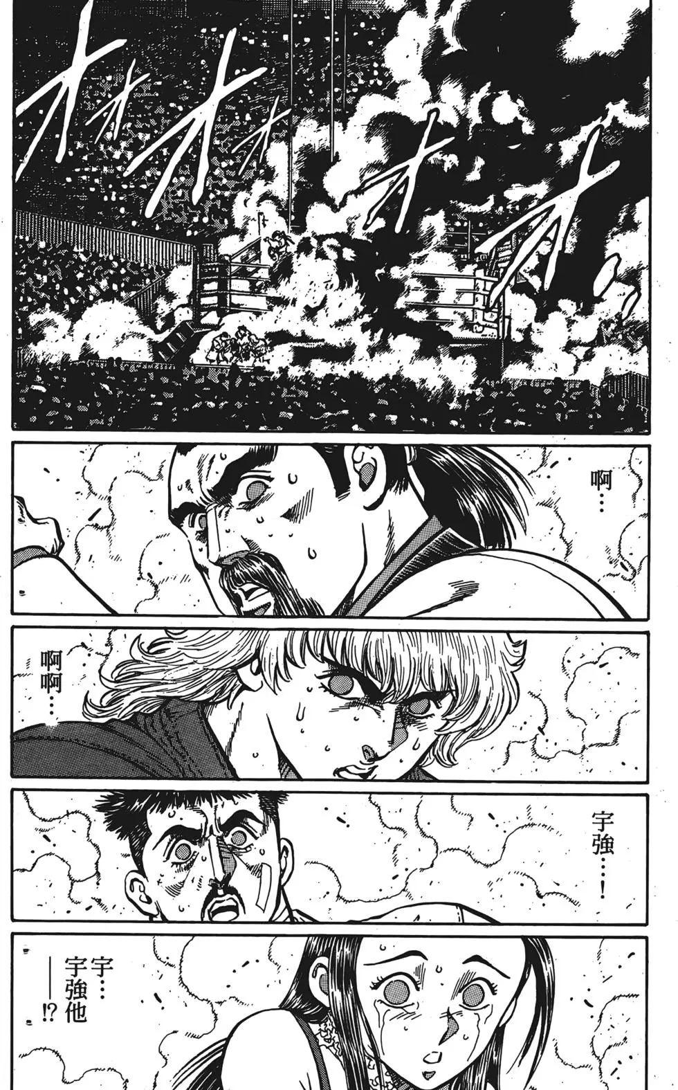 第168页