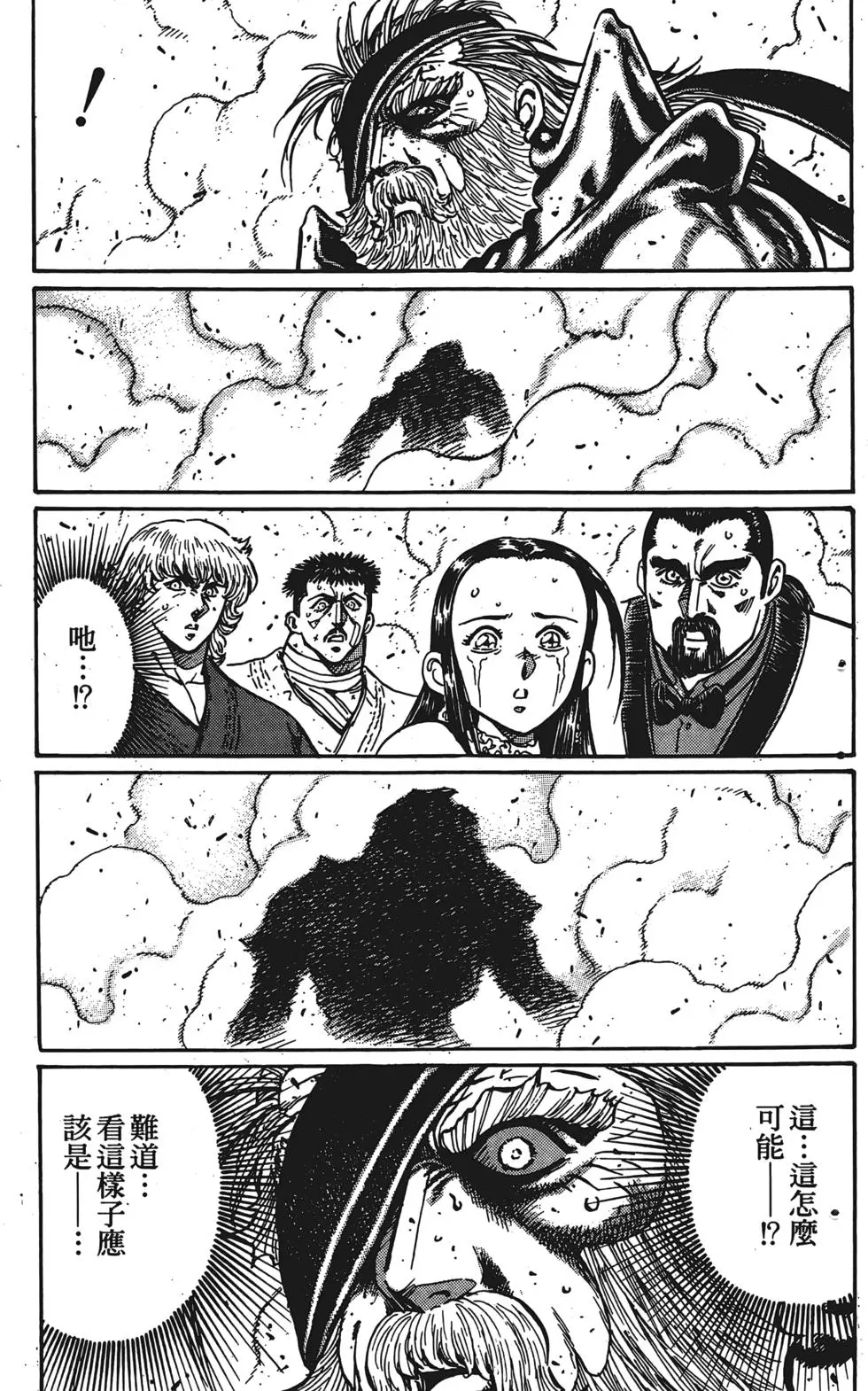 第169页
