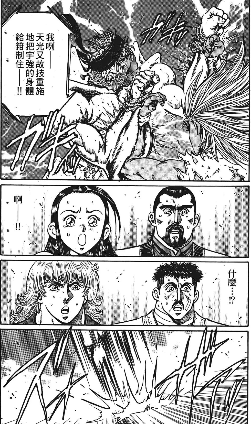 第184页