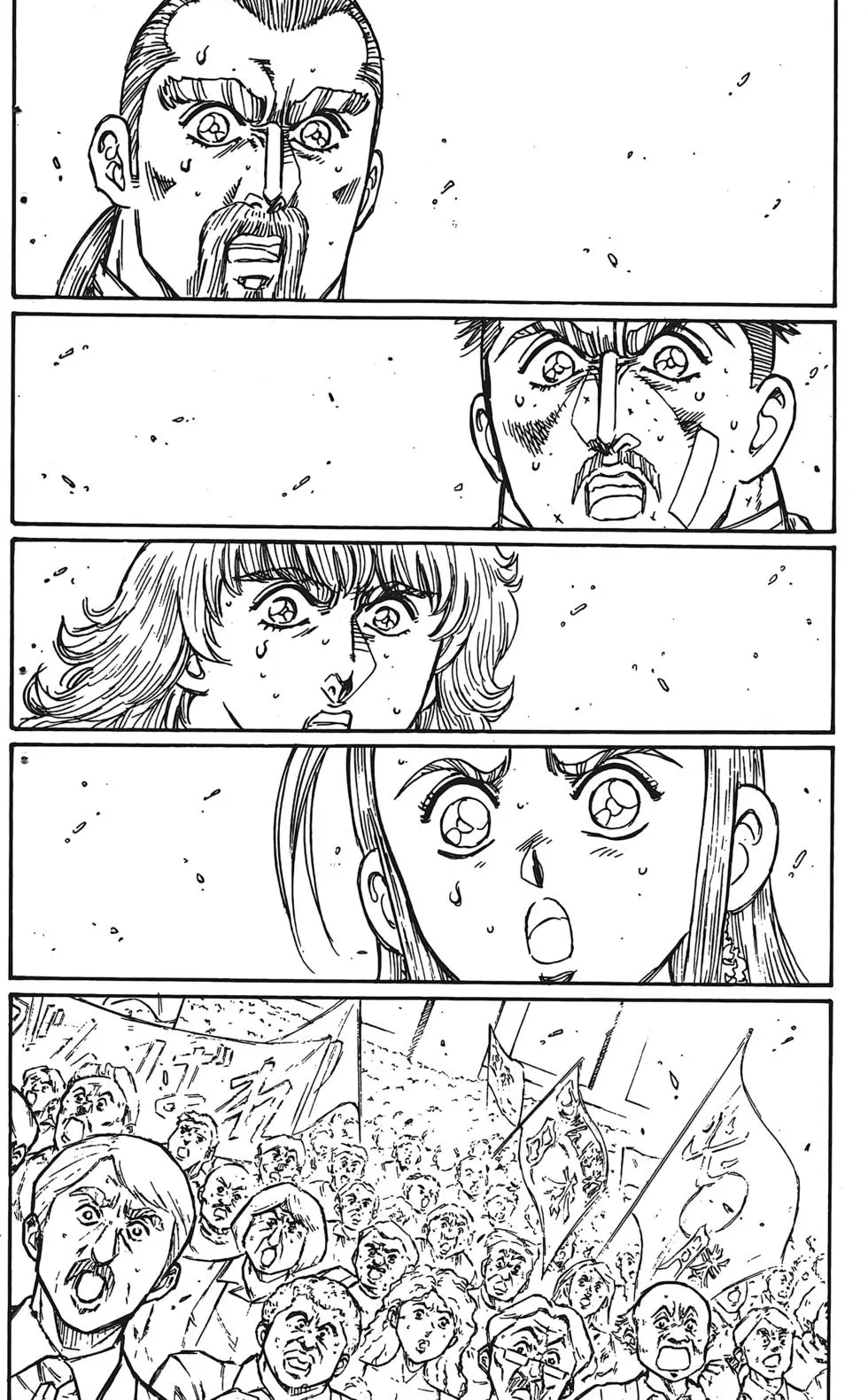 第198页
