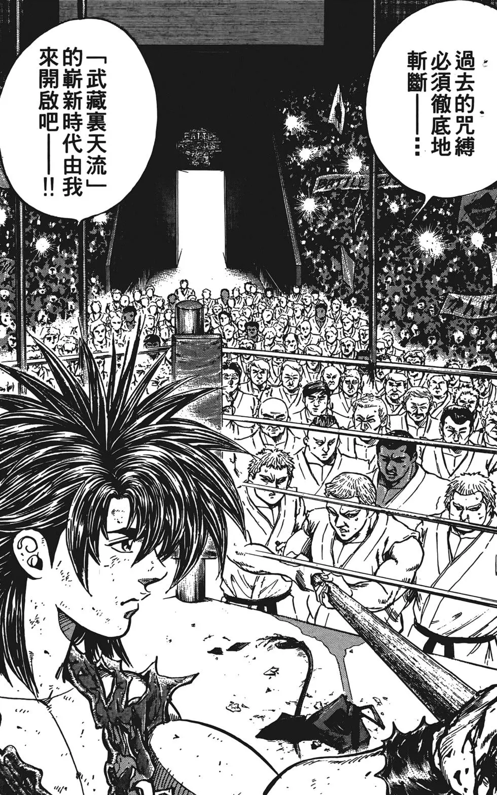 第207页