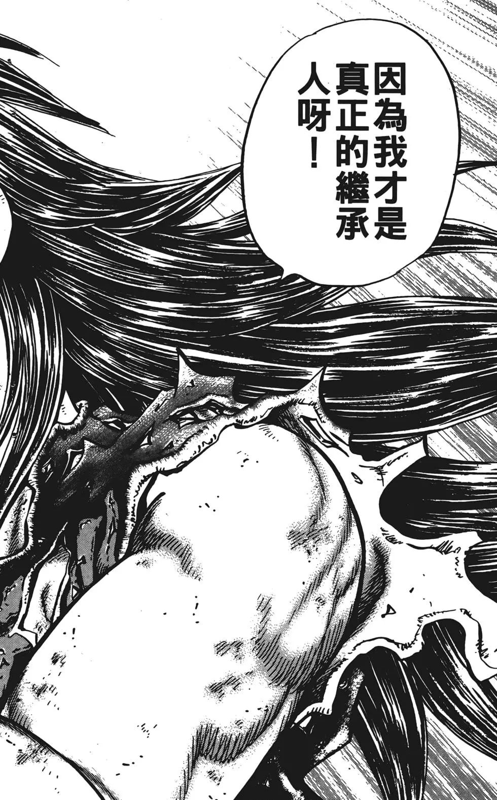第208页