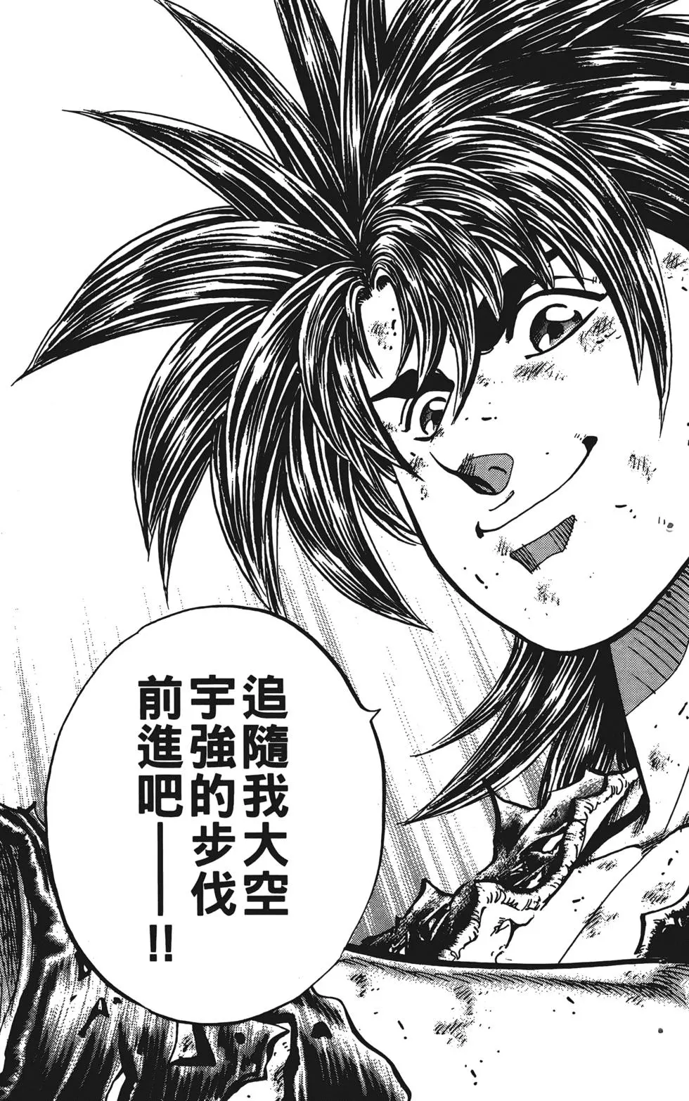 第209页