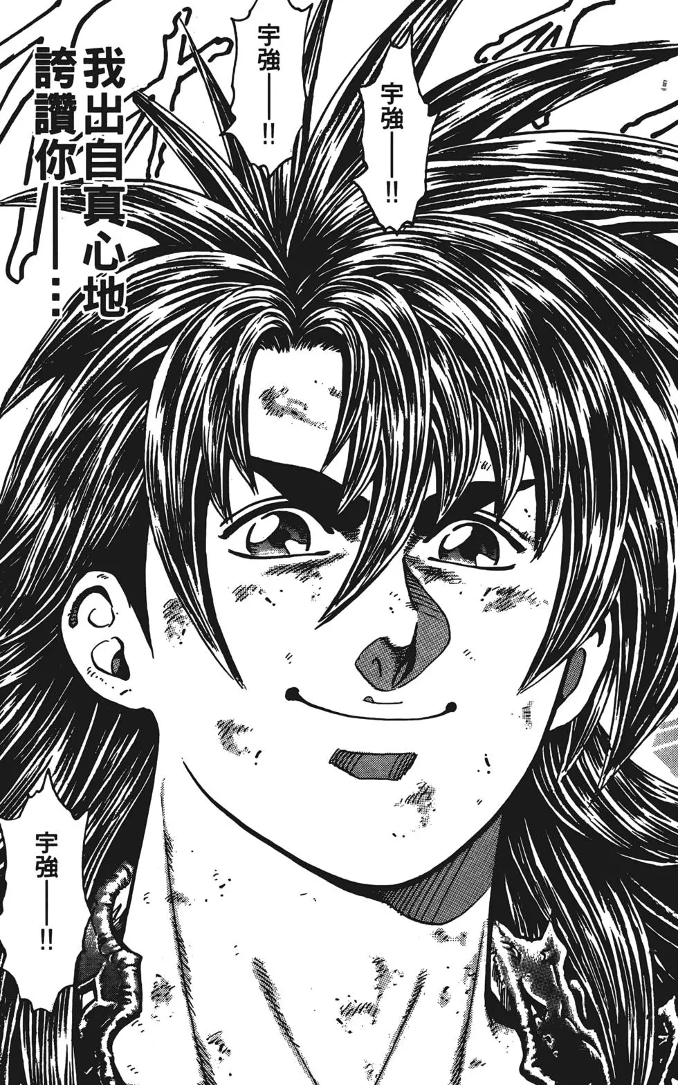 第215页