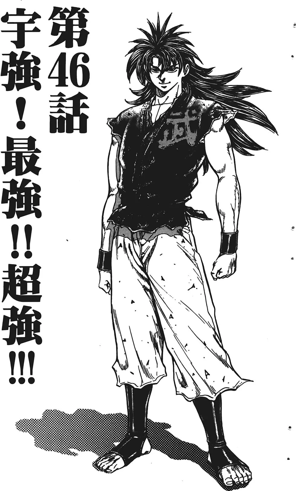 第217页