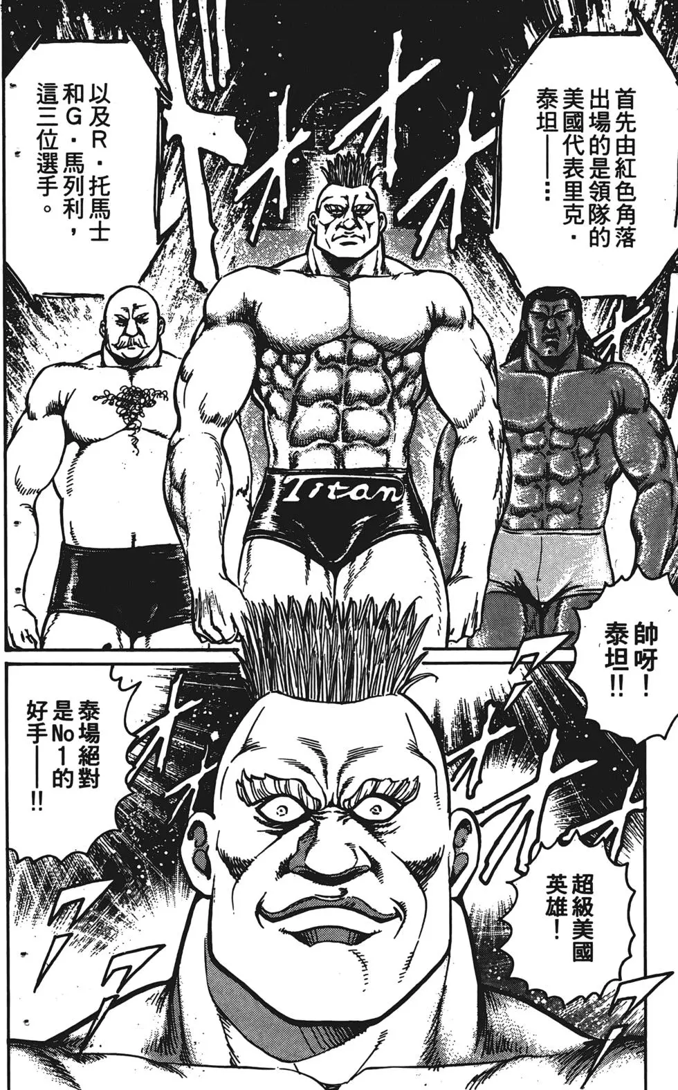 第222页