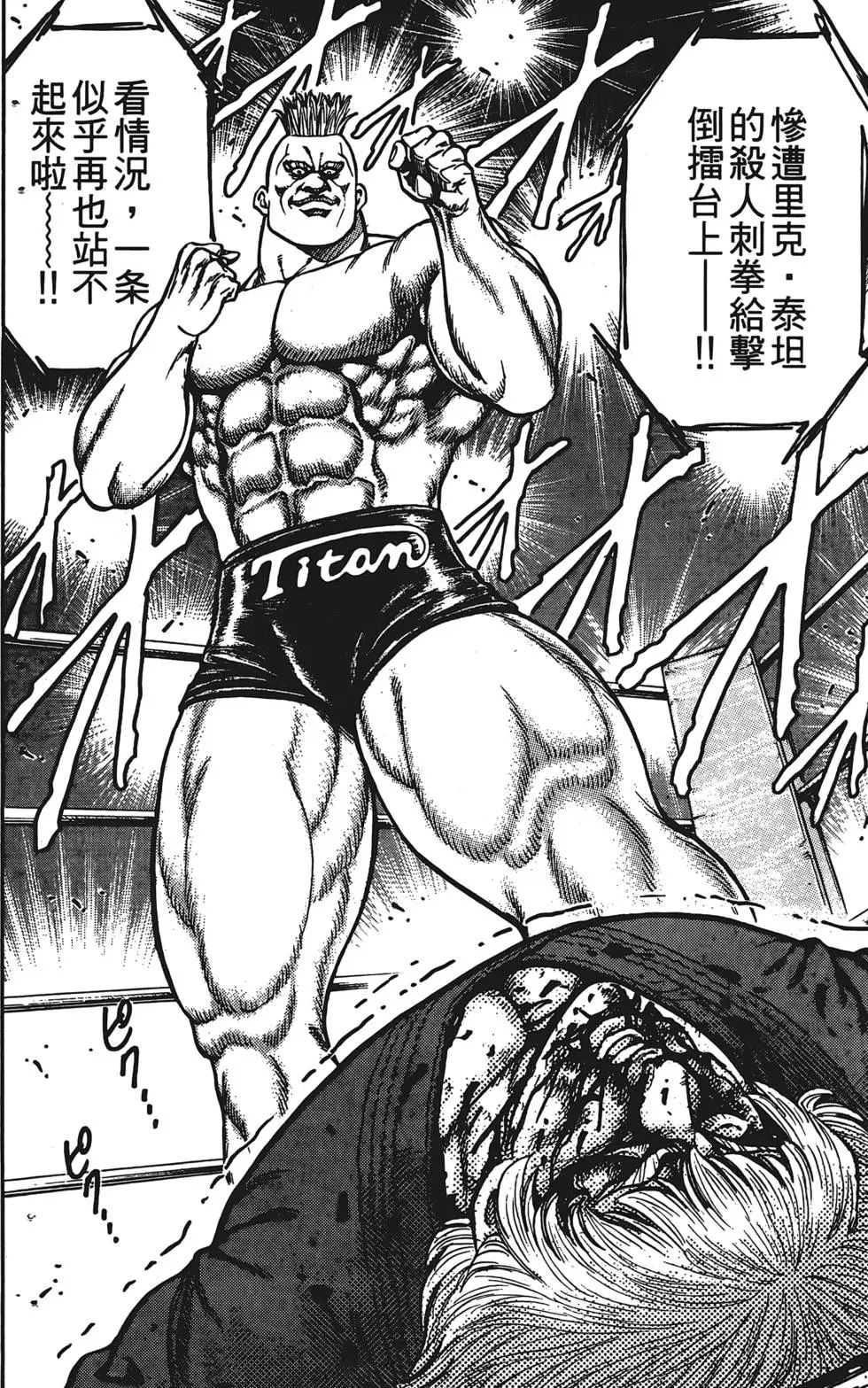第226页