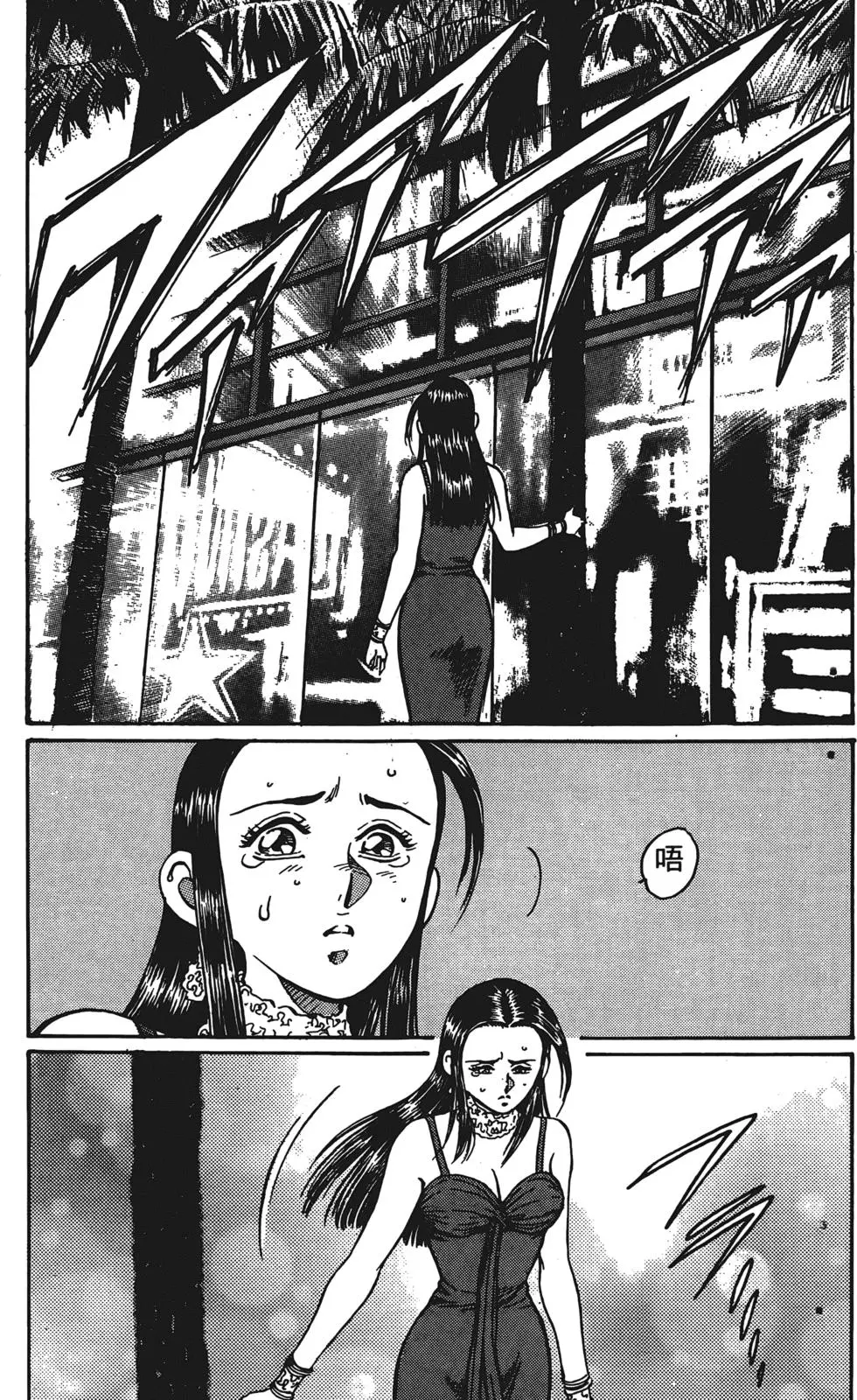 第235页
