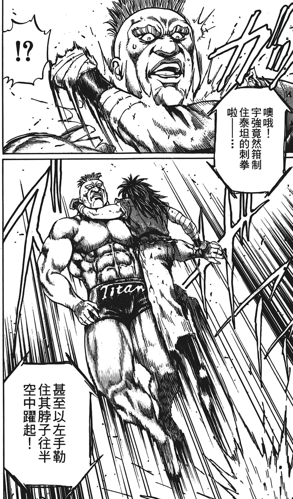 第241页