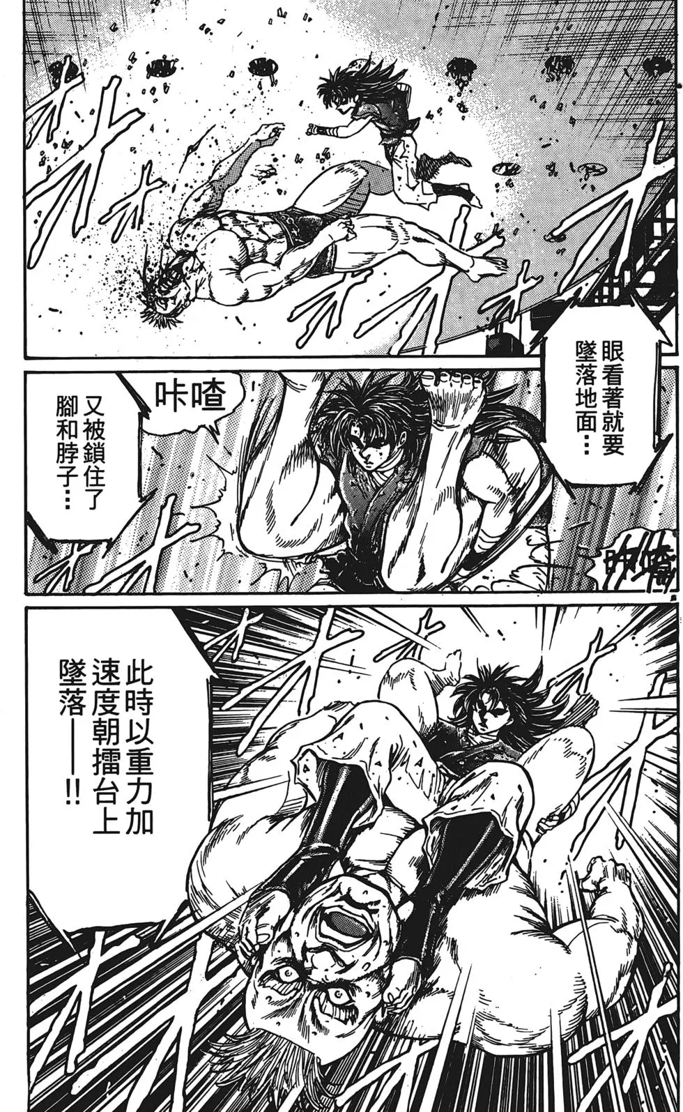 第245页