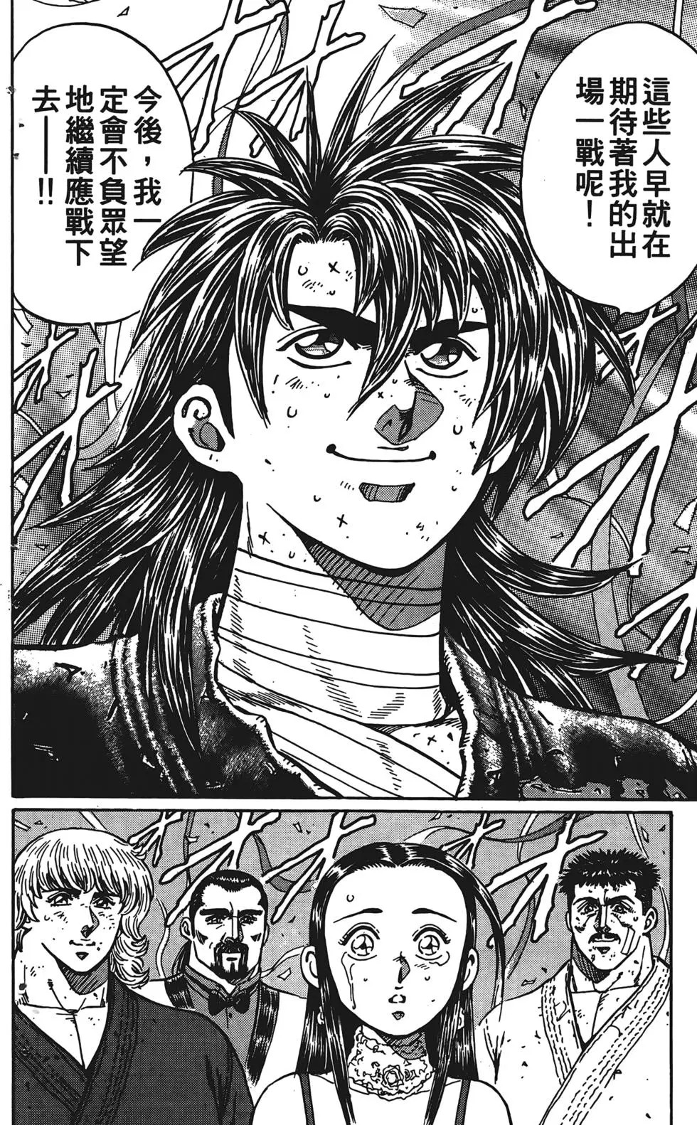 第252页