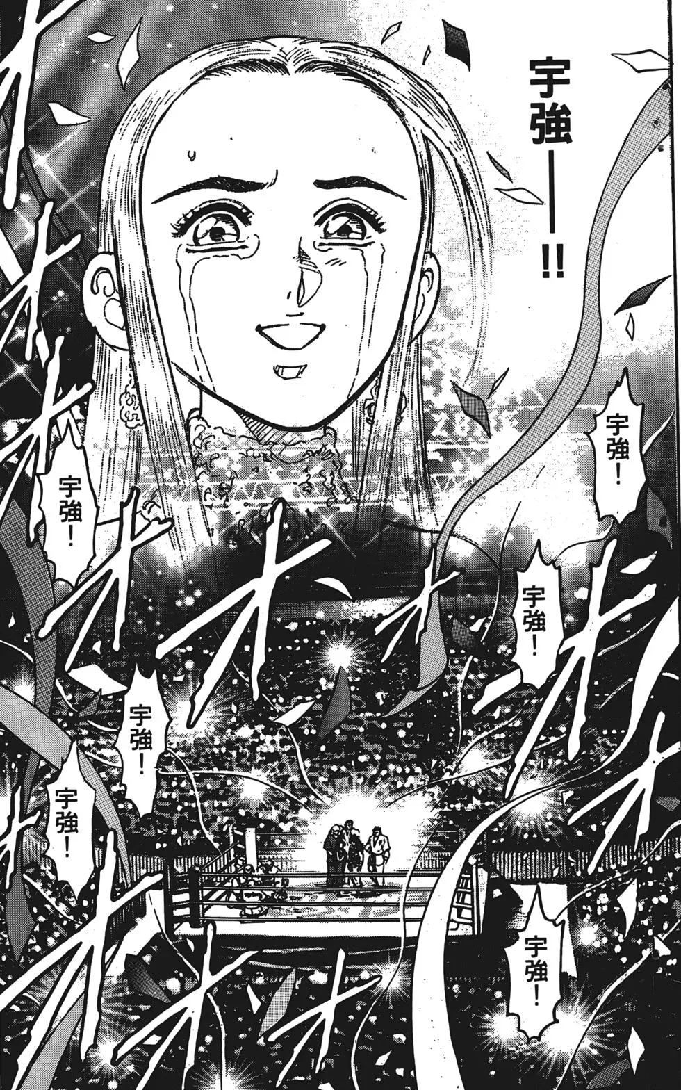 第253页