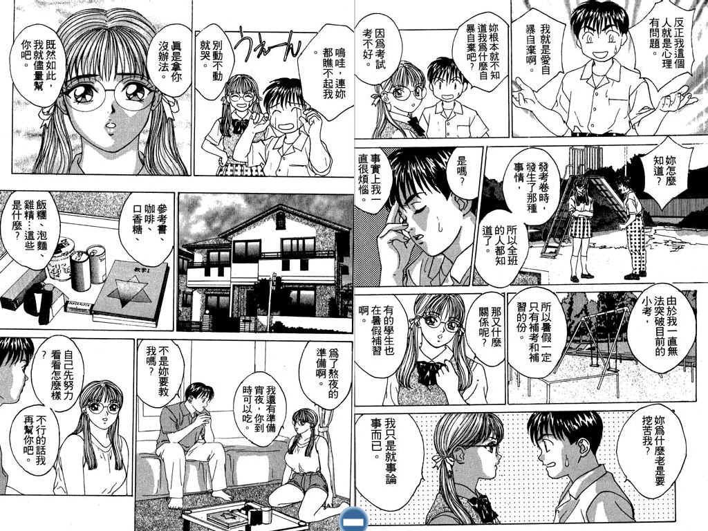 第66页