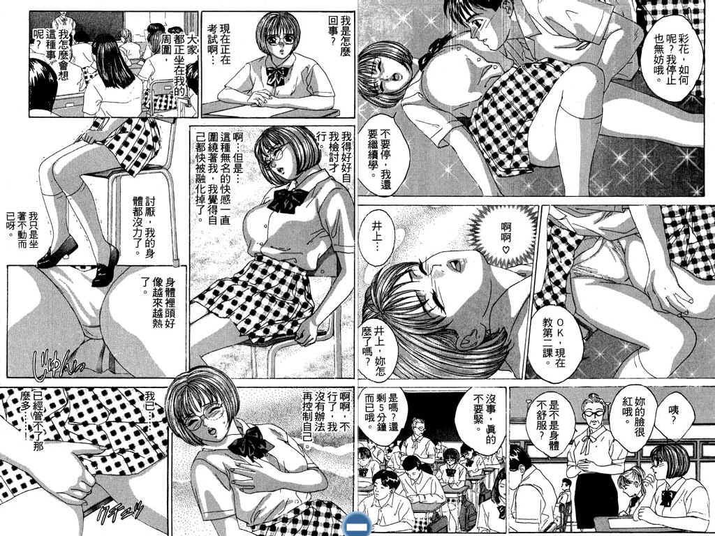 第78页