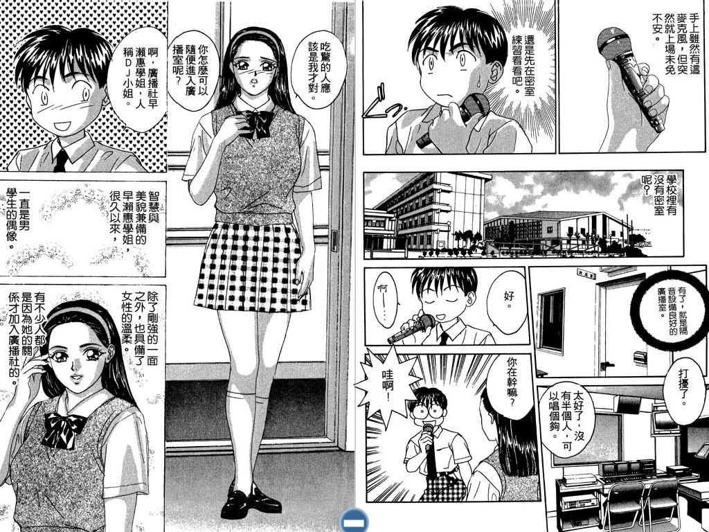 第92页
