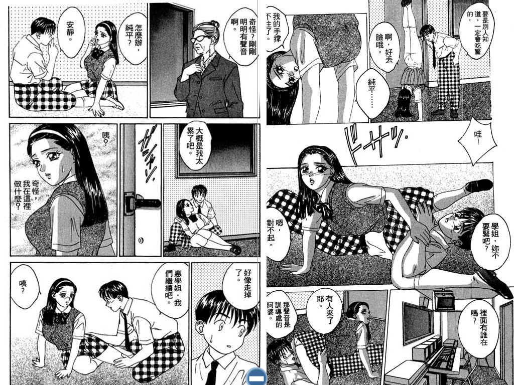 第96页