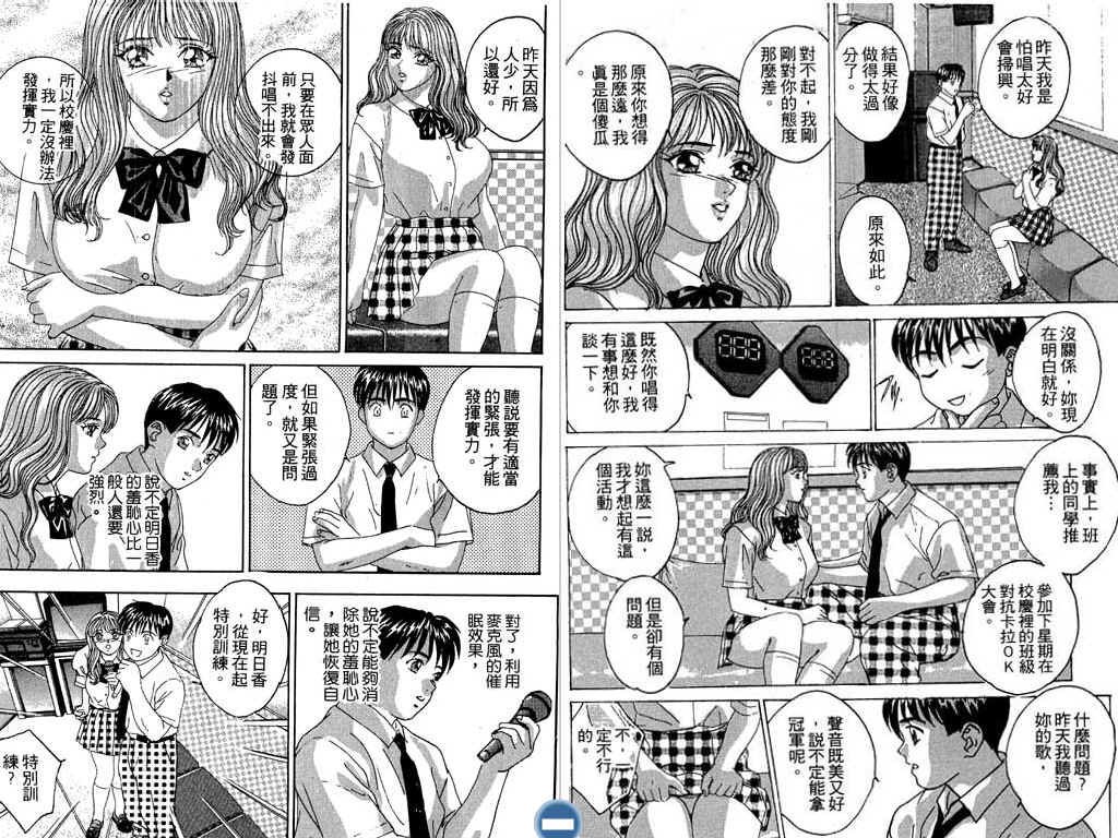第99页