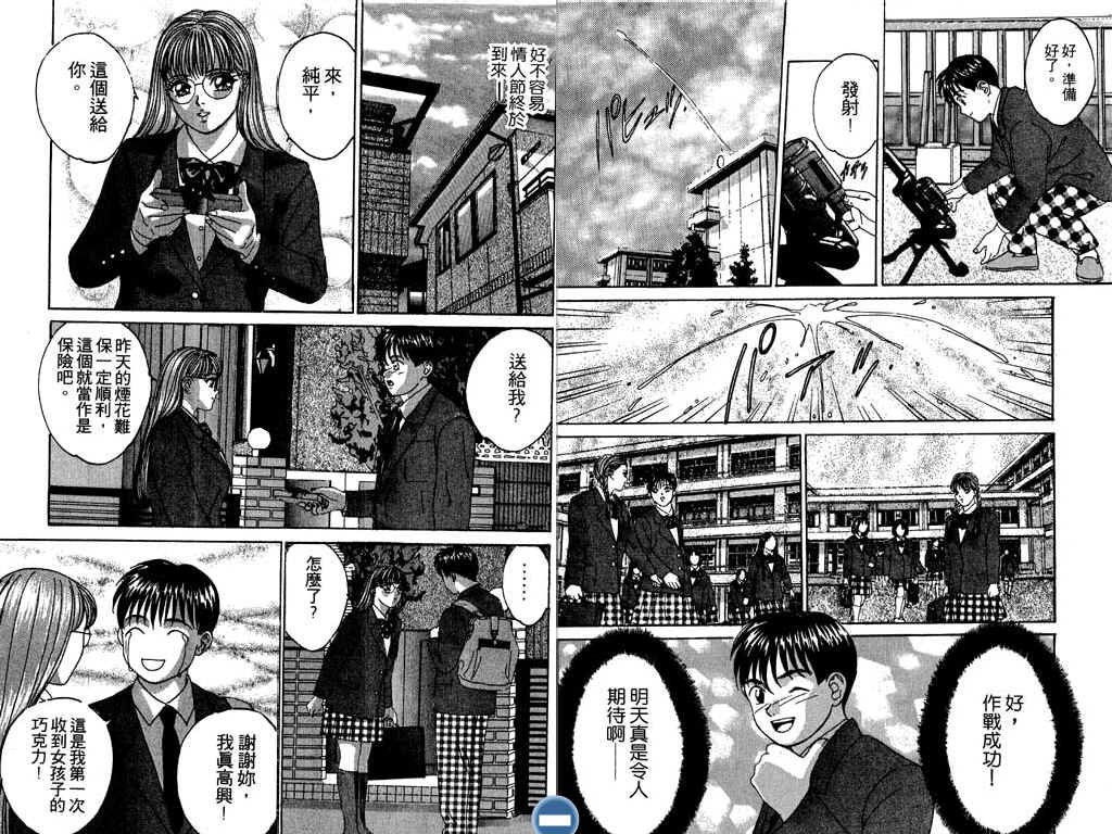 第64页