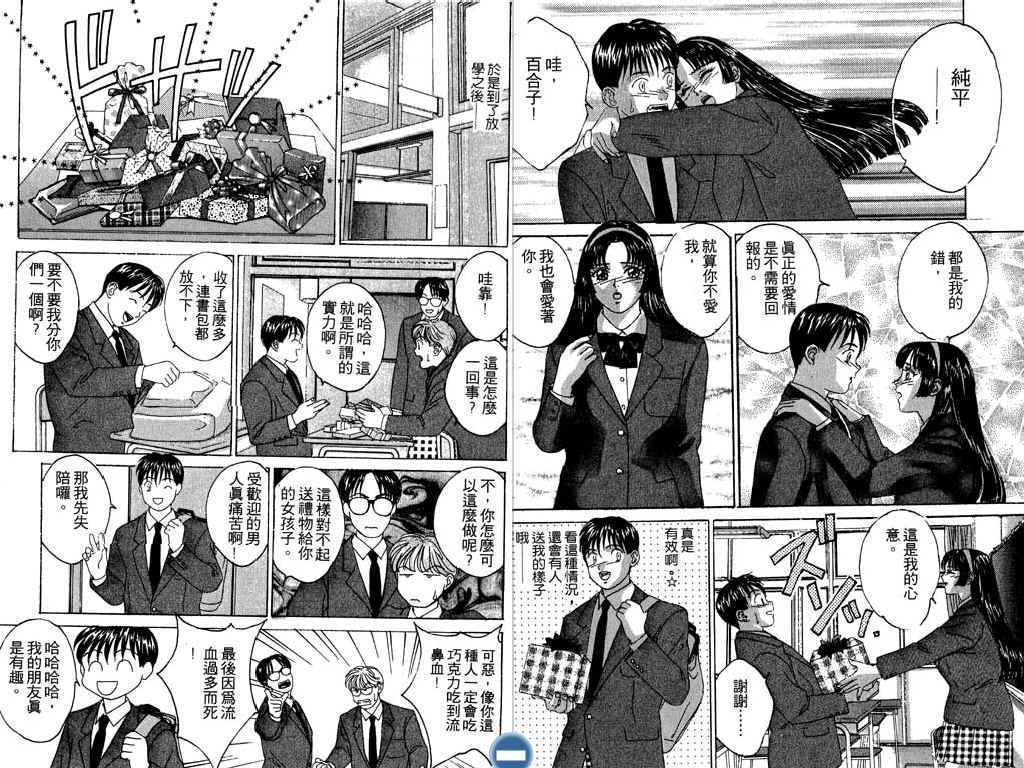 第66页