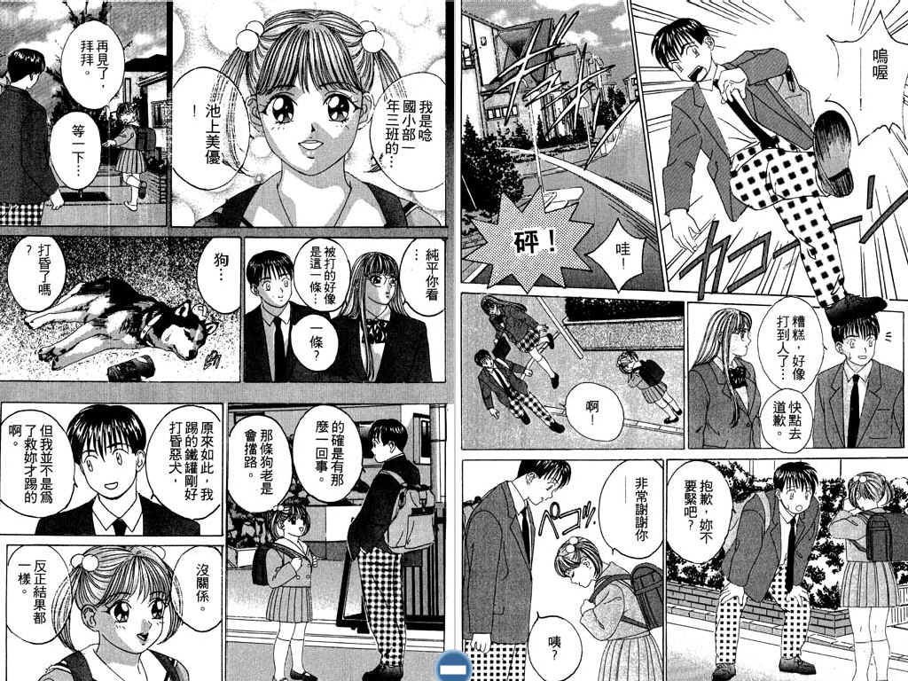 第83页