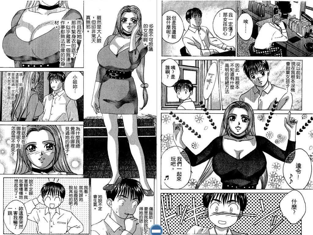 第91页