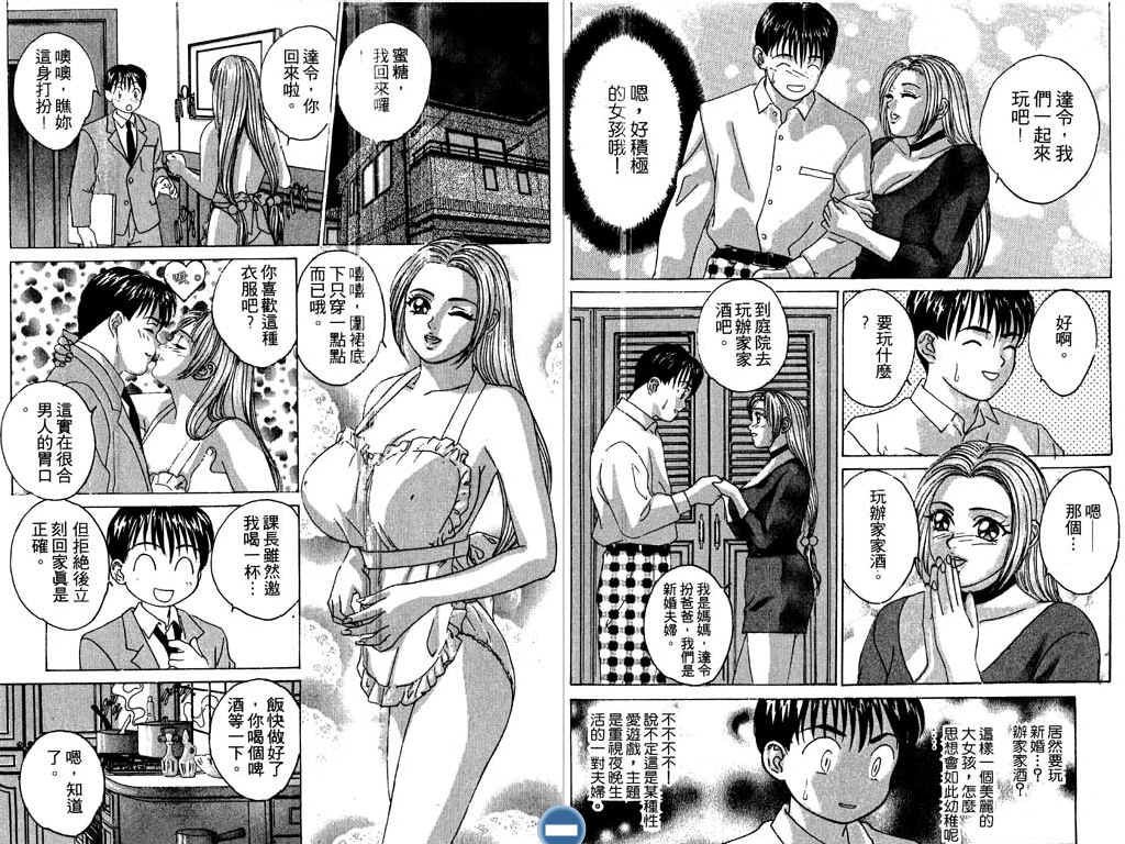 第92页