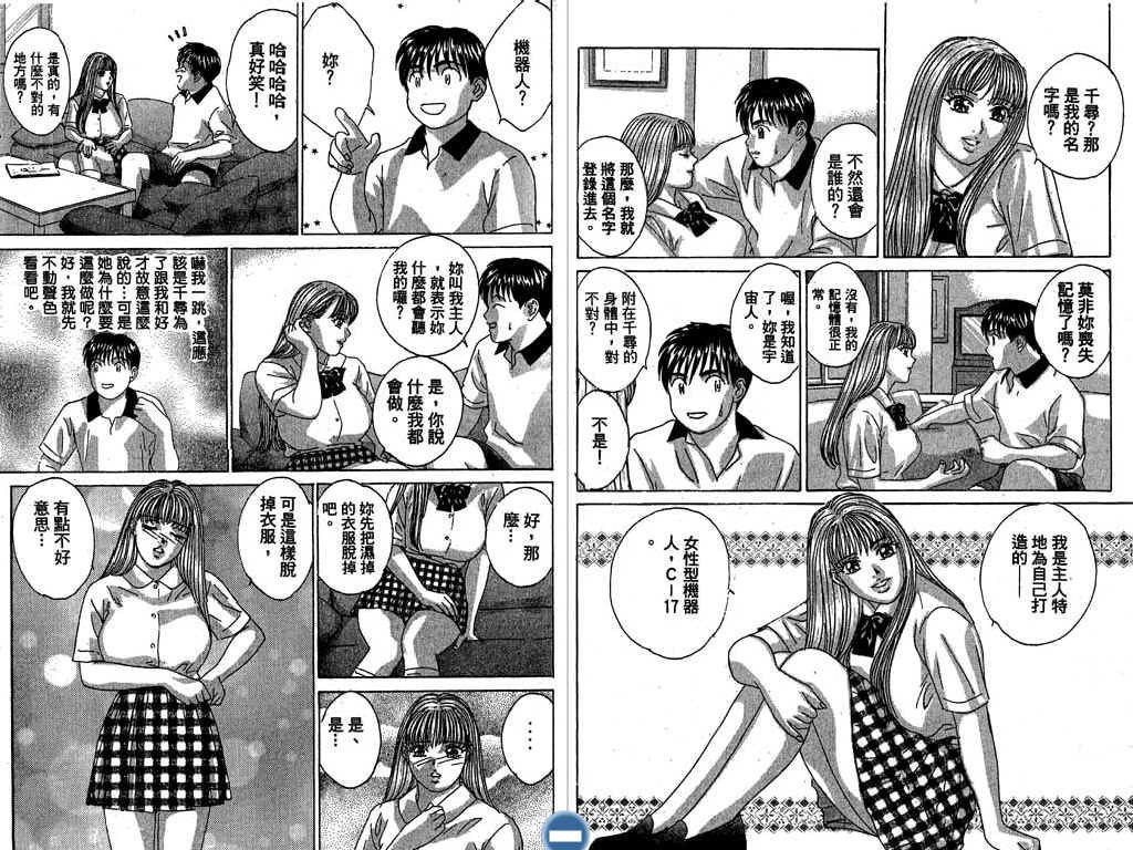 第47页