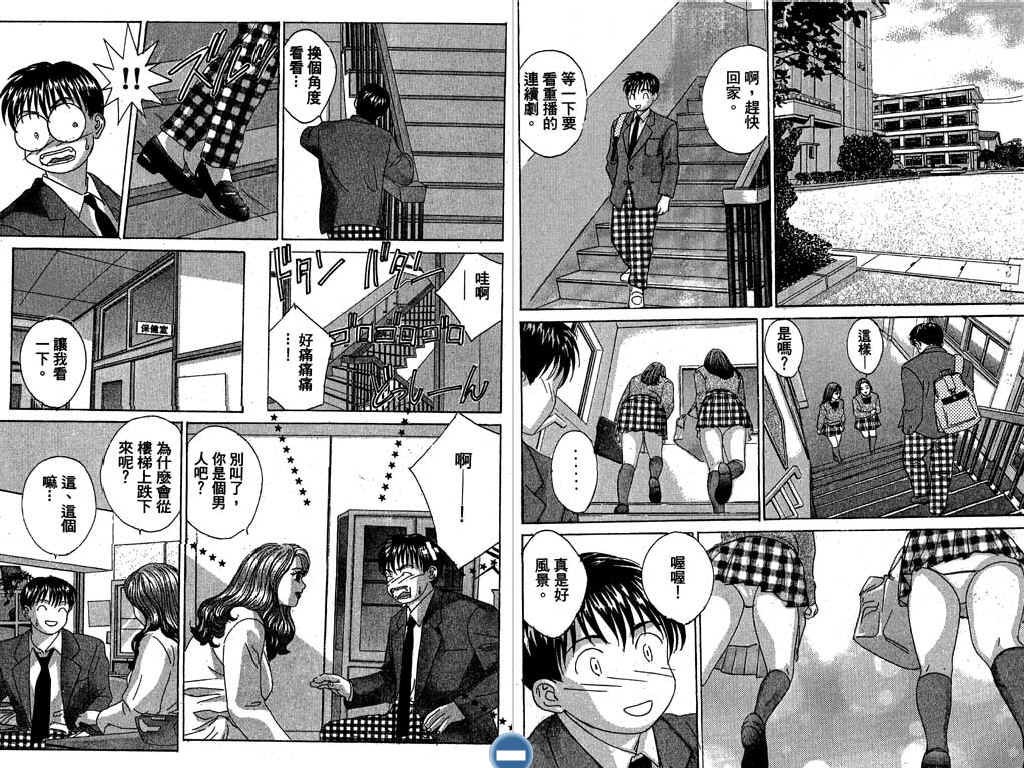 第80页