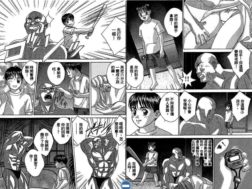 第94页