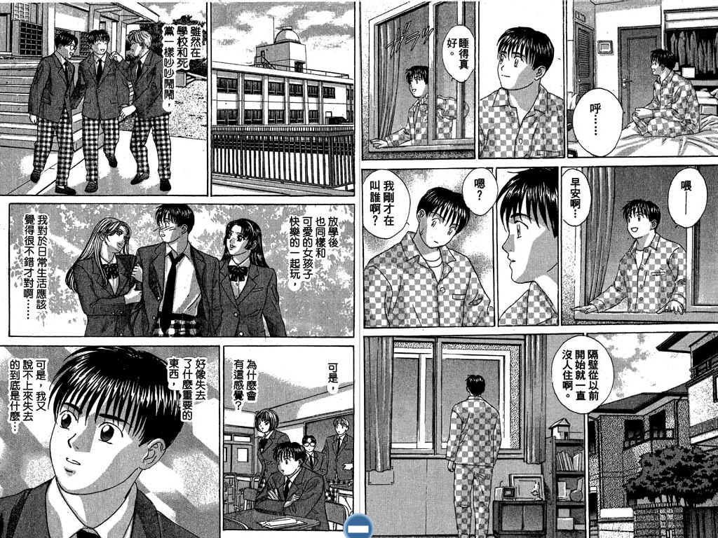 第50页
