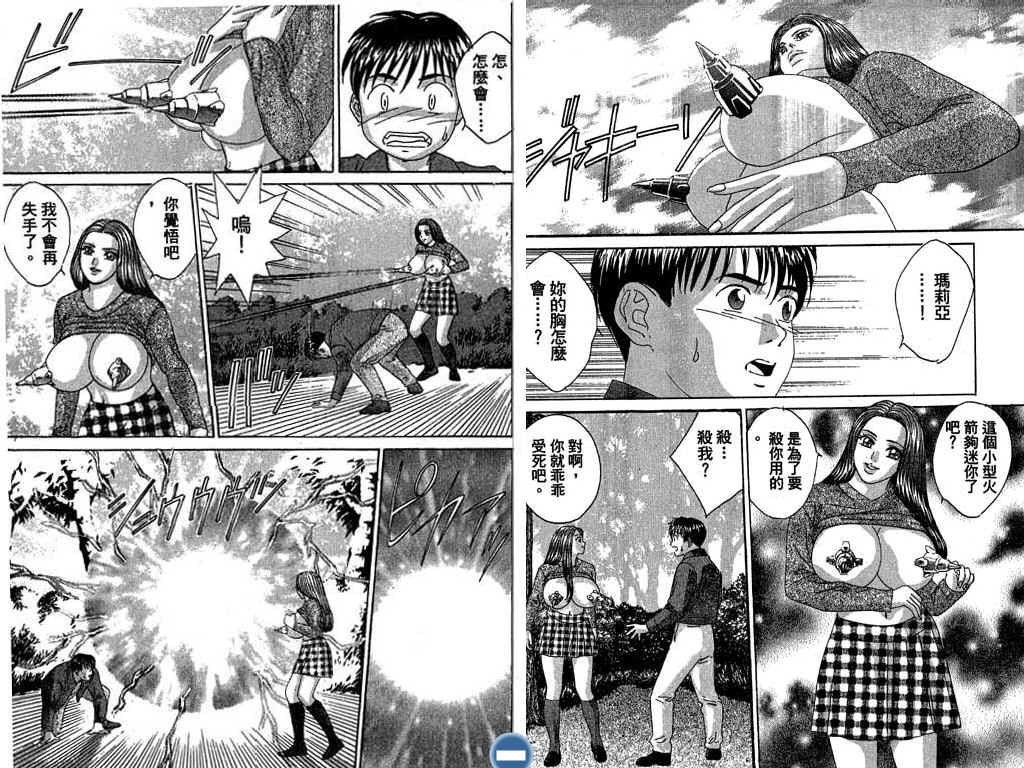 第64页