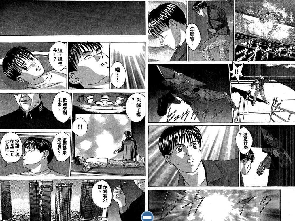 第78页