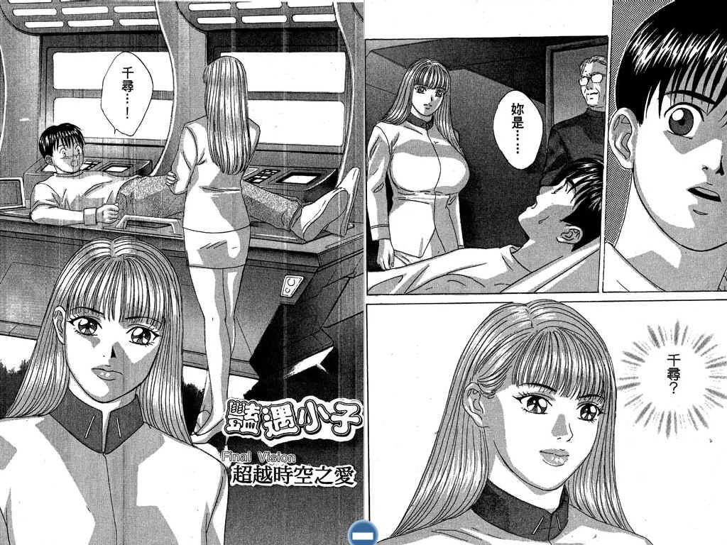 第80页