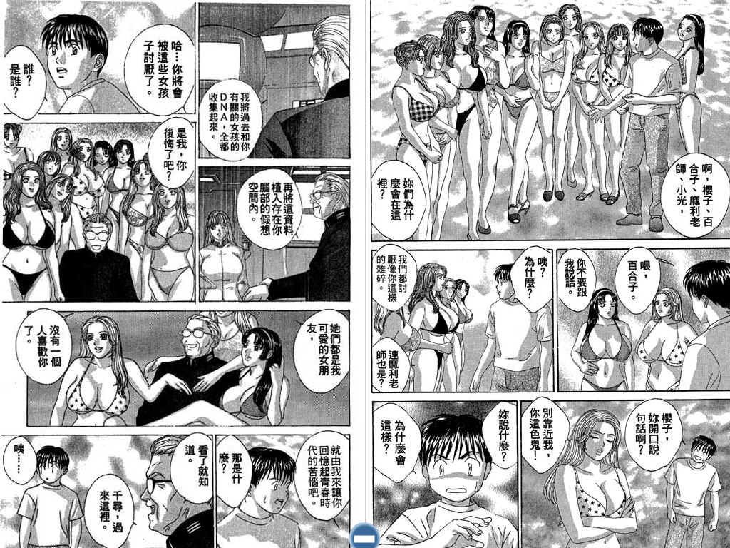 第84页