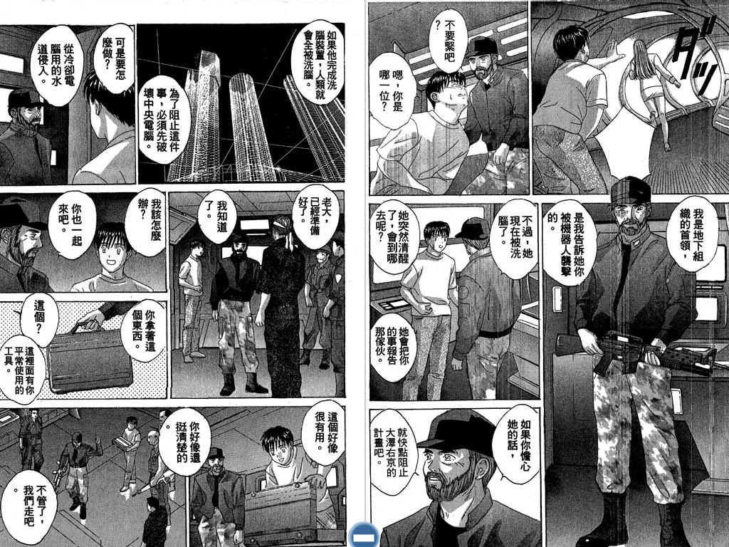 第90页