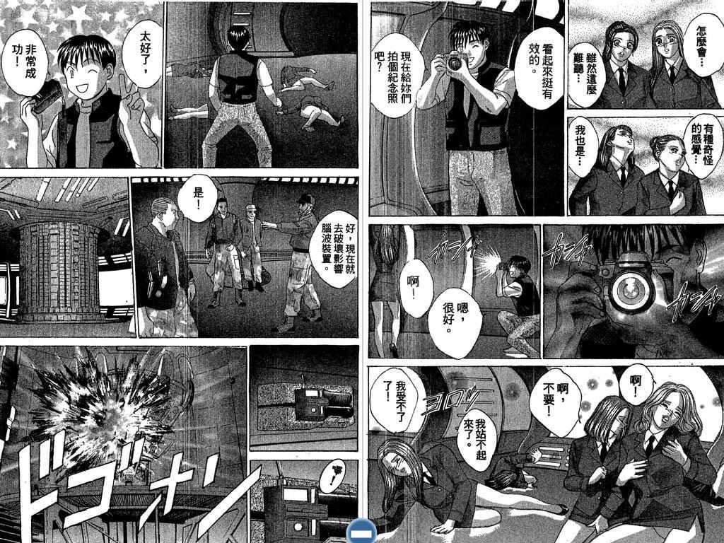 第93页