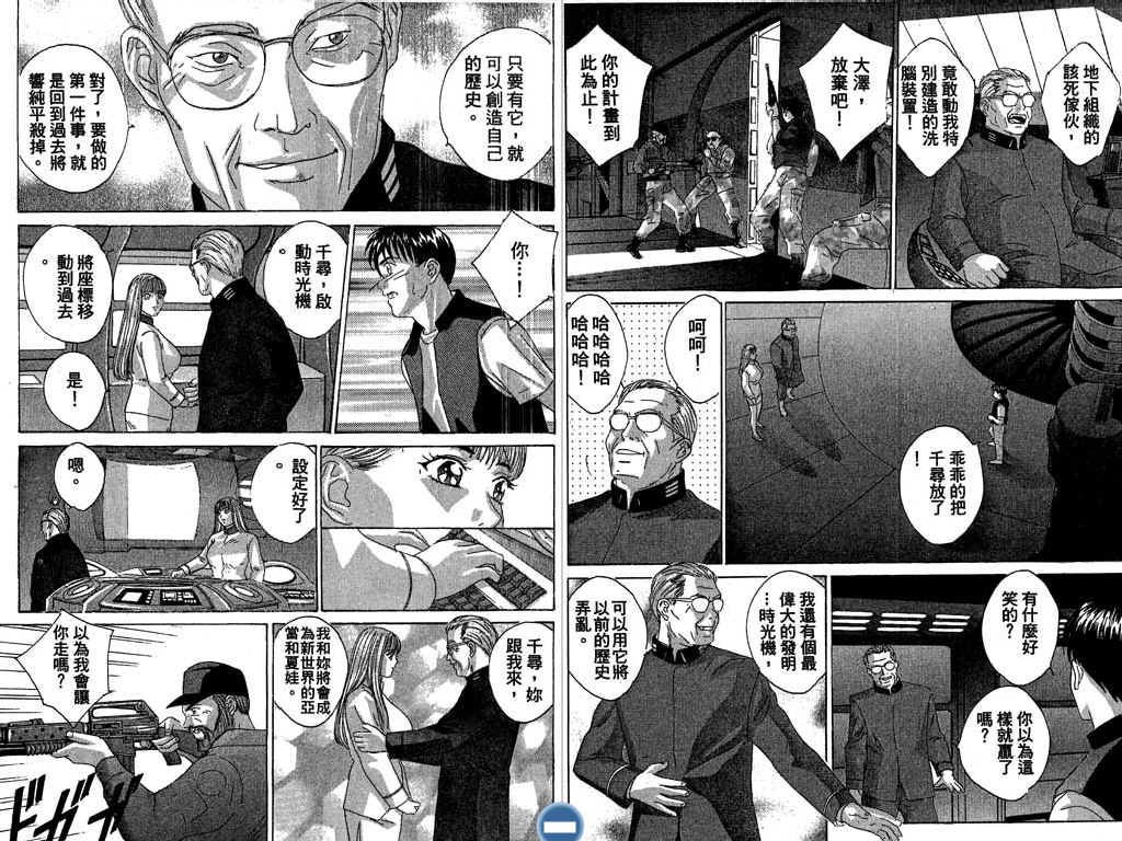 第94页