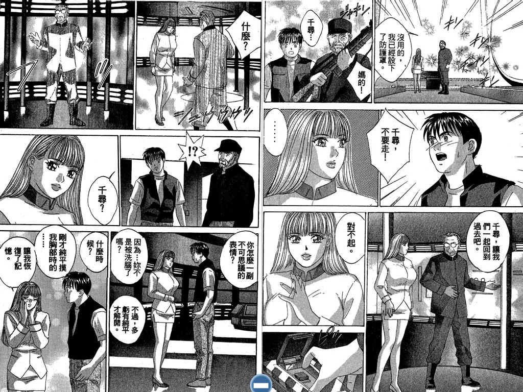第95页