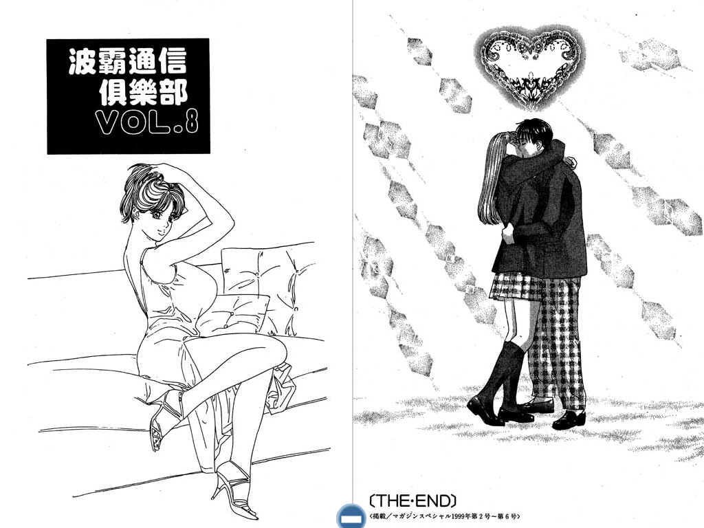 第100页