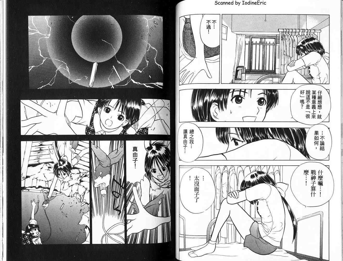 第60页