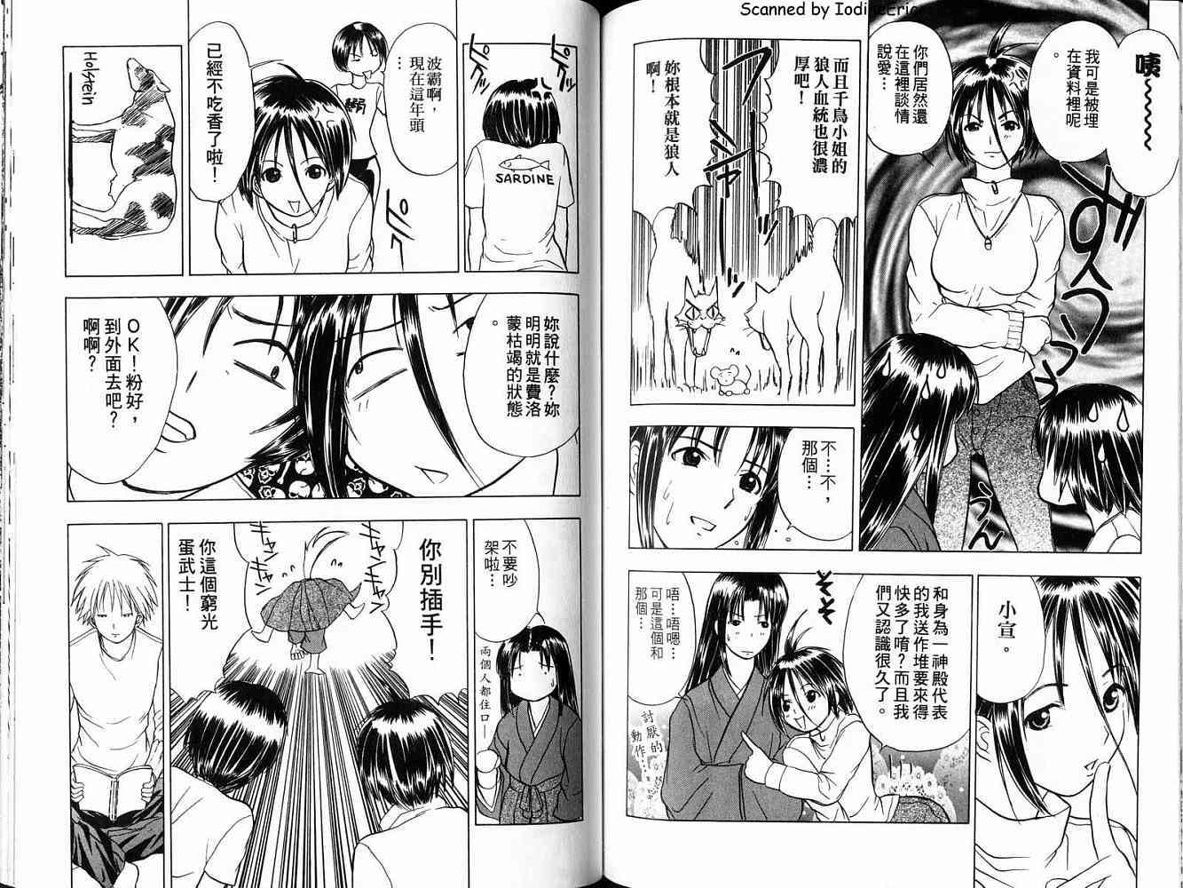 第76页